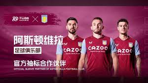 蒙世雪的名, 共有, div