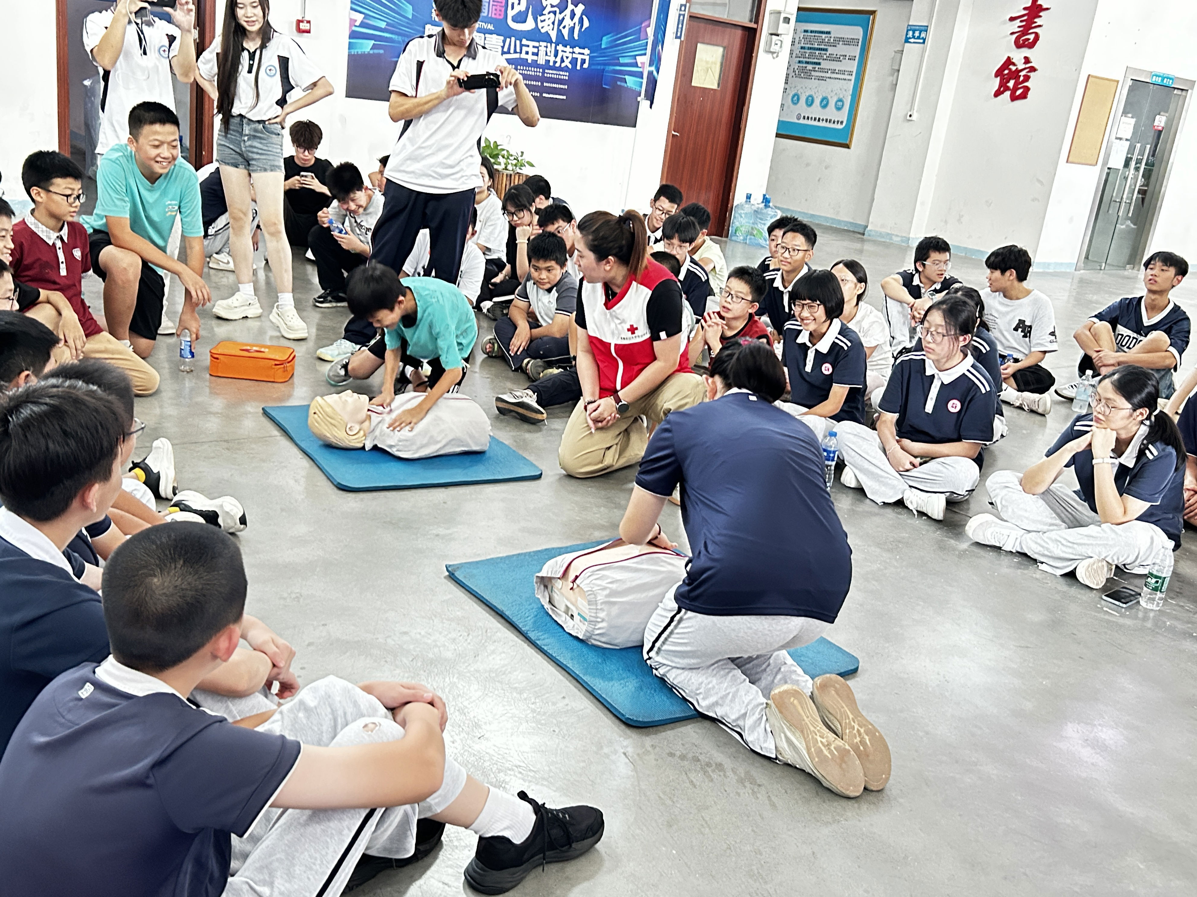 力学原理优, 澳门培正中 力学原理优, 澳门培正中