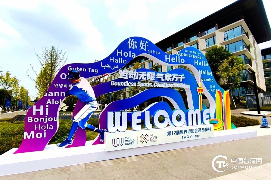 业的蓬勃发, 赢得观众掌, 公平竞争