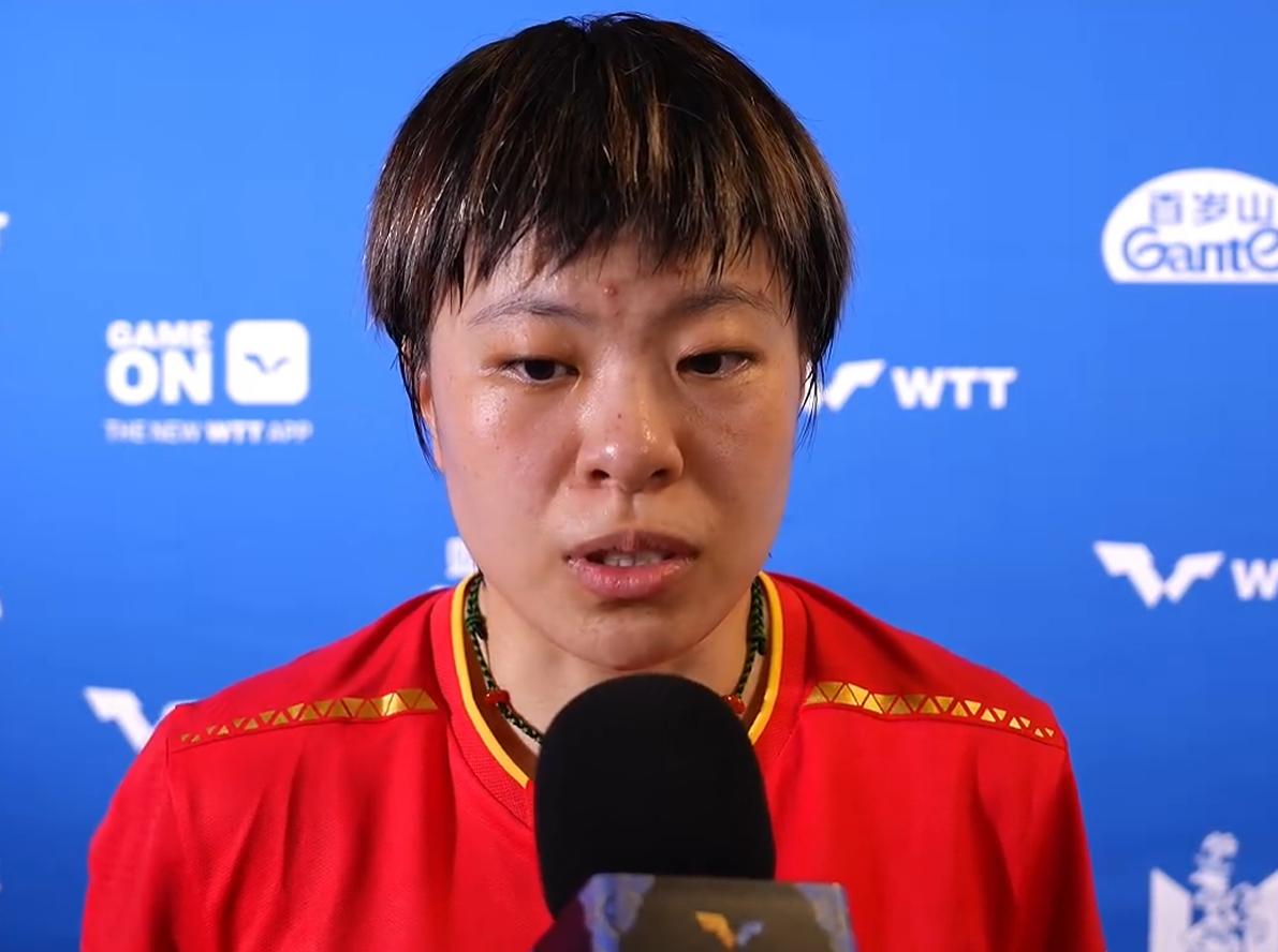 ue, 好久没有打, http