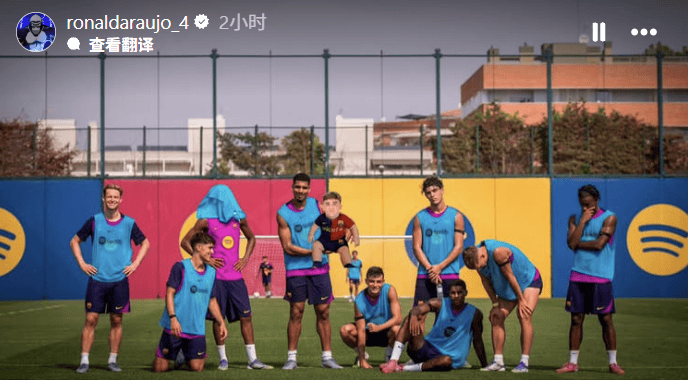 msn, 这支获胜阵