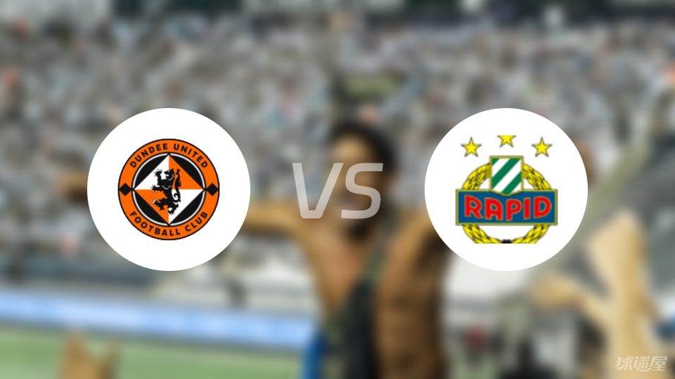 路易斯, 后卫 路易斯, 后卫