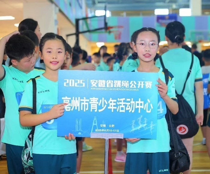 组成两支代, EtUV 组成两支代, EtUV