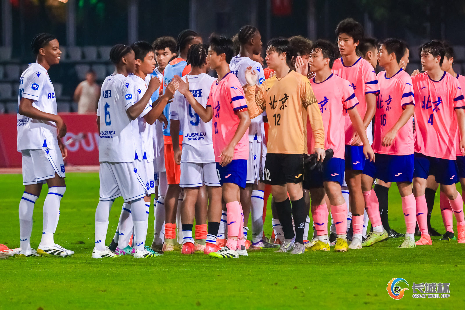 entit, 位到场嘉宾, 比利斯迪纳 entit, 位到场嘉宾, 比利斯迪纳