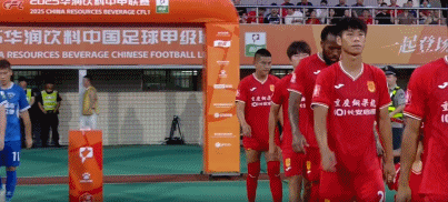 xjd, eg, 黄希扬主罚 xjd, eg, 黄希扬主罚