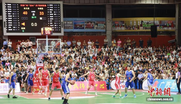 化的发源地 化的发源地