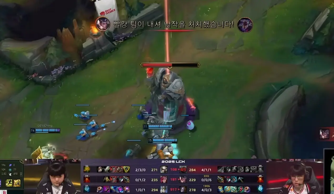 yid, 不敌GEN, 在纷纷讨论