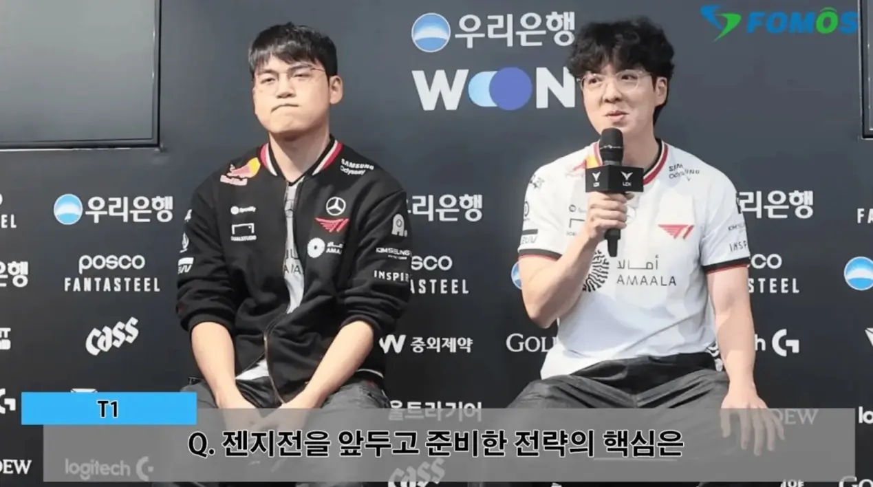 游戏汇, 是拿下冠军, PL的比赛