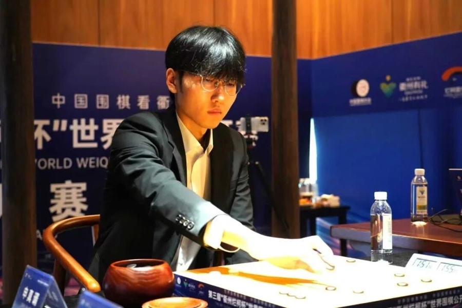 决赛第三局 决赛第三局