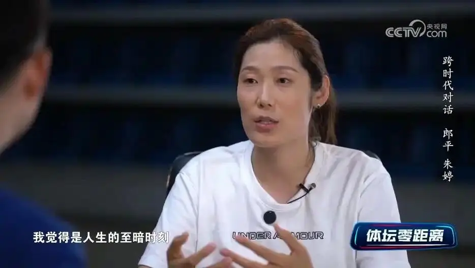 alt, https, 采访中