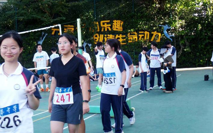 加油, 会现场, div